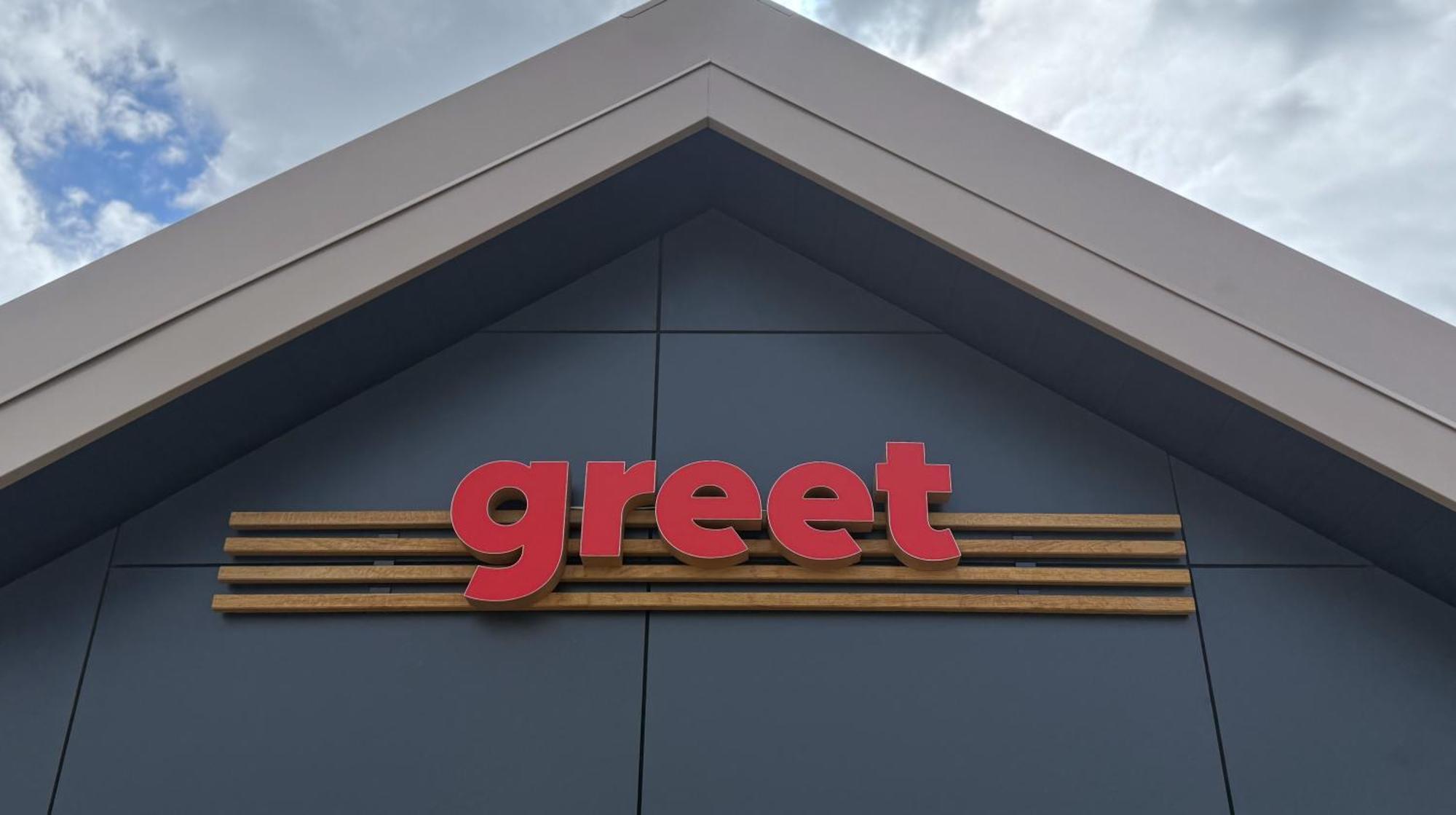 Greet Hotel Dijon Sud Longvic Extérieur photo
